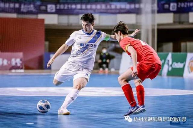 国王杯1/4决赛抽签出炉：皇萨竞均避开彼此